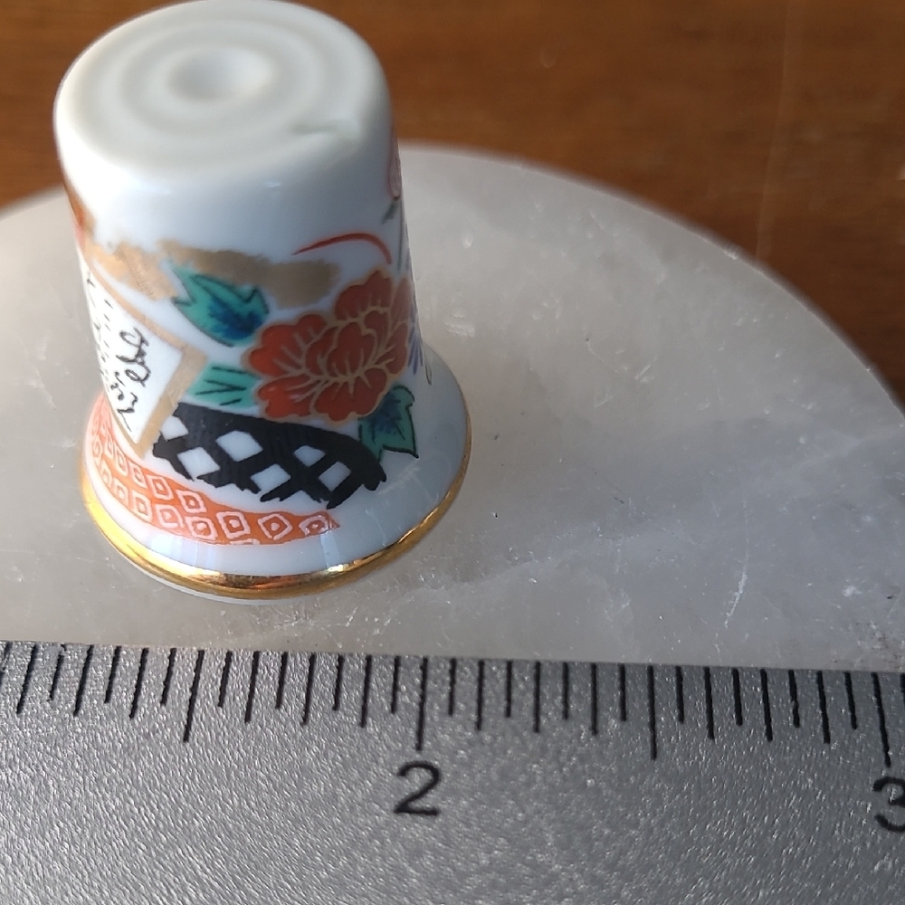 Decorative Thimble with Asian Script - Picture 3 of 6